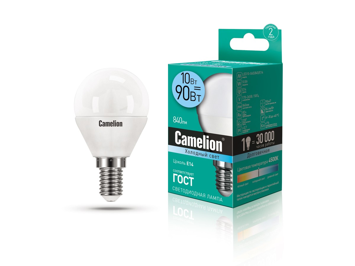 Лампа Camelion LED 10Вт Е14 6500К Шар (1/10/100шт)