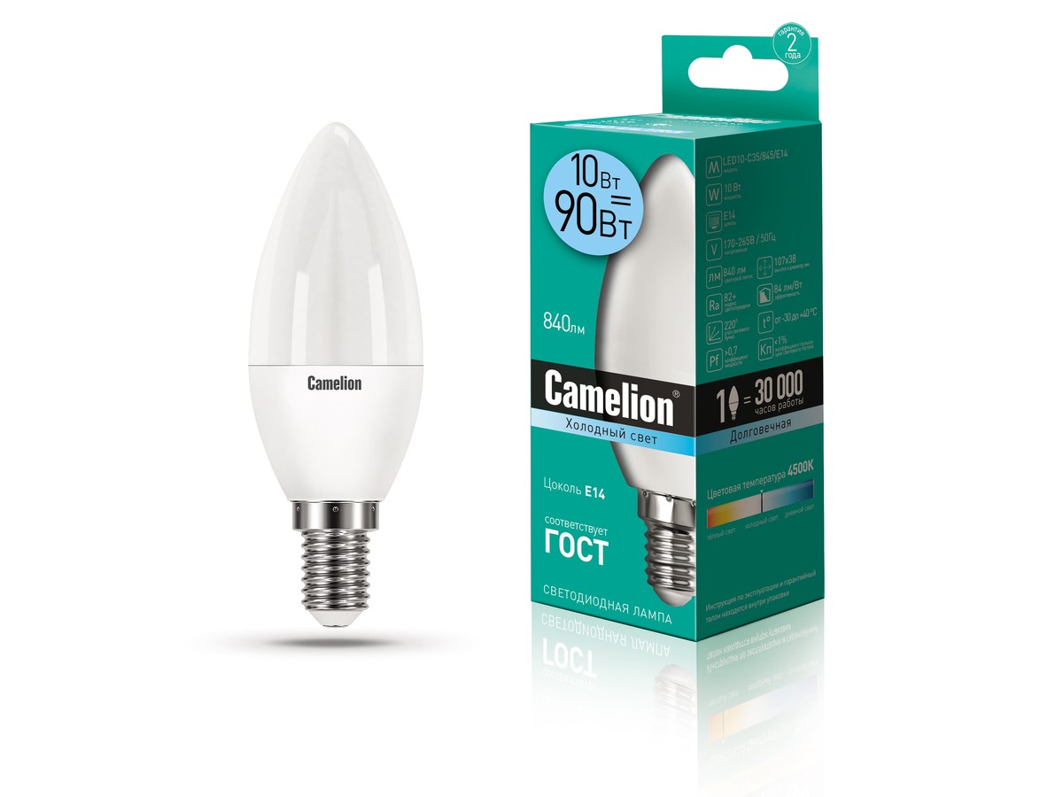 Лампа Camelion LED 10Вт Е14 6500К Свеча (1/10/100шт)