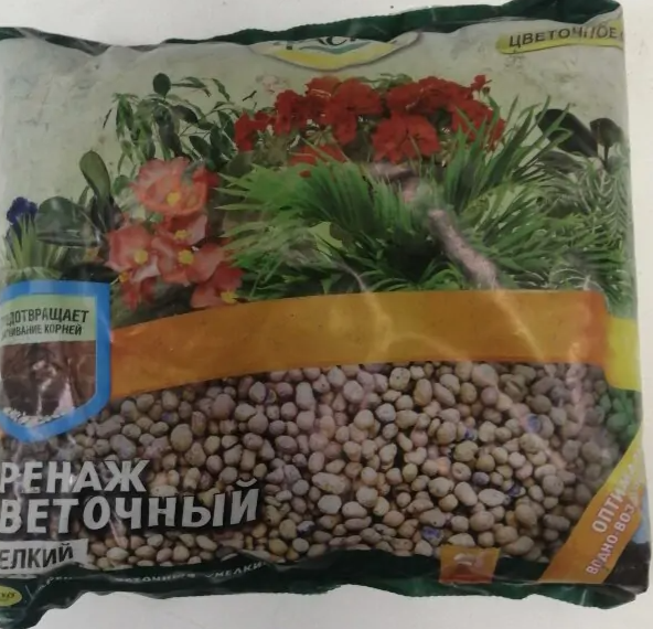 Дренаж Агроном 2л мелкий (1/10шт)