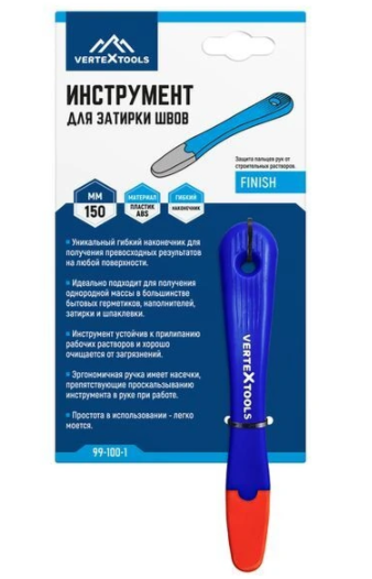 Инструмент для затирки швов Vertextools (1/50шт)