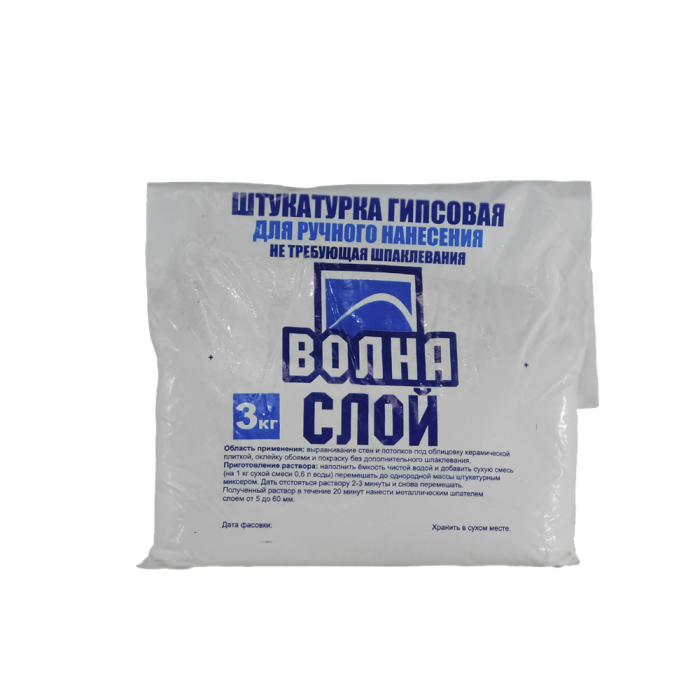 Штукатурка 3кг (1/300шт)