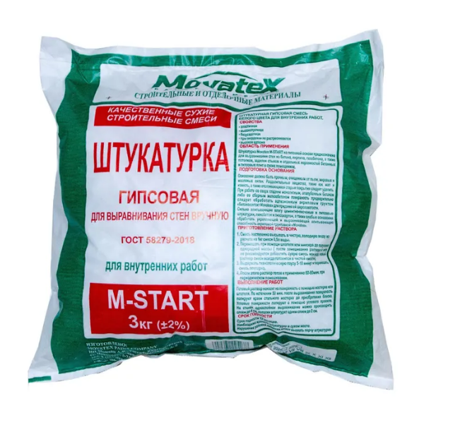 Штукатурка гипсовая Movatex 5кг (5/150шт)