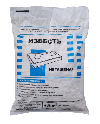 Известь 1,5кг (10/800шт)