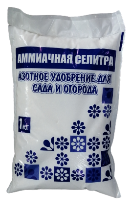 Селитра аммиачная 1кг (1/16/768шт)