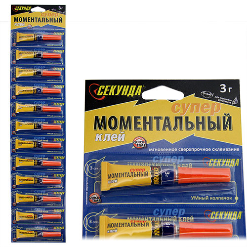 Супер-клей "Секунда" 3гр (12/288)