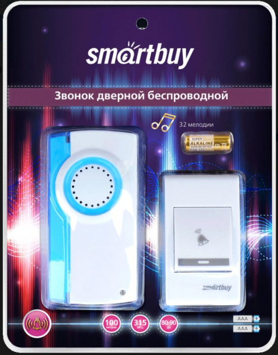 Звонок дверной беспроводной с цифр код SMARTBUY (1/60шт)
